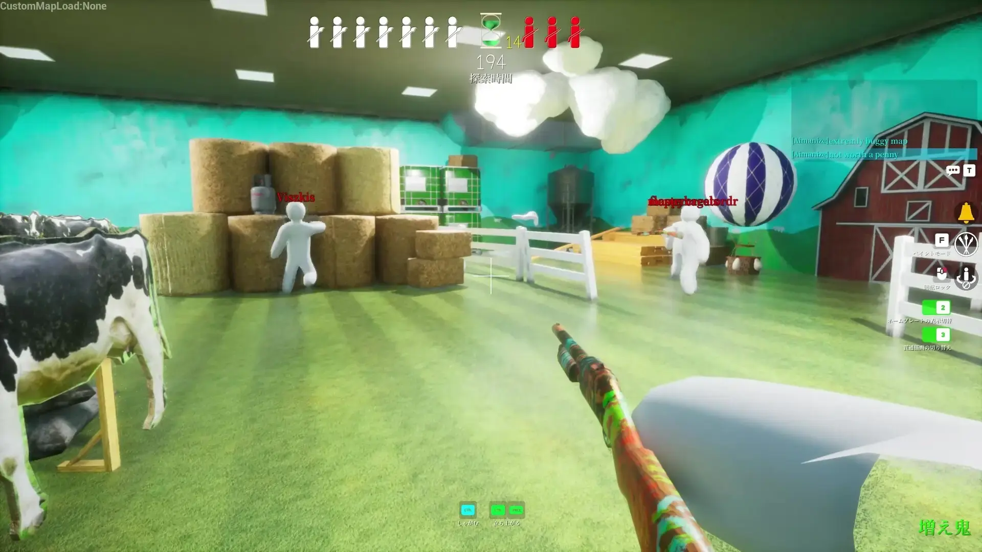 Meccha Chameleon multiplayer lobby with players ready for a hide-and-seek round