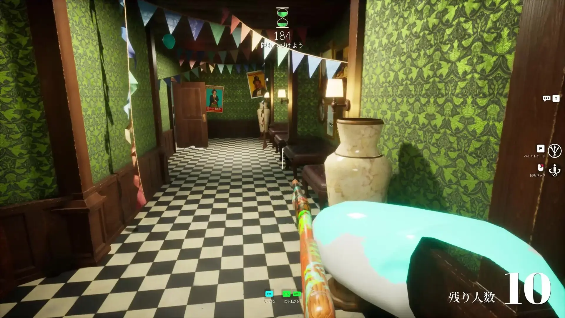 Meccha Chameleon Steam Workshop custom maps browser